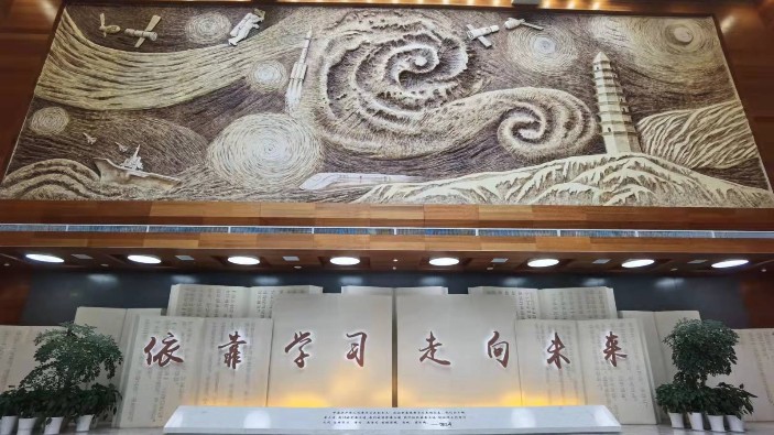 《我是您的眼，帶您看世界》——第二站：延安紅色之旅